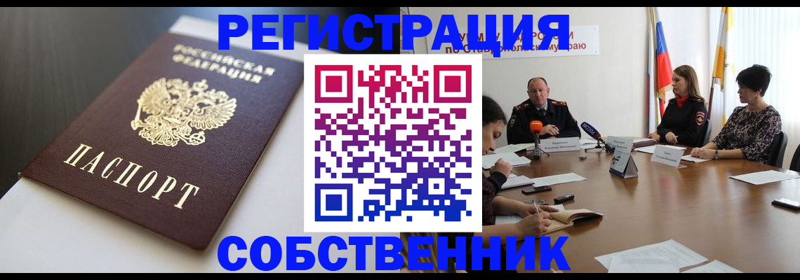 форма 3 в Бутурлиновке
